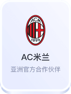 澳门真人网址app